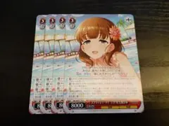 SN様 リクエスト 3点 まとめ商品