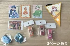 カラフルピーチ　からぴち　まとめ