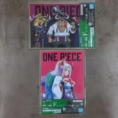 一番くじ　ONE PIECE F賞 ビジュアル色紙 ヤマト 百獣海賊団