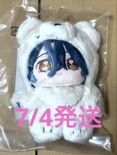 甘楽チトセ いつぬい 第一弾 くま - メルカリ