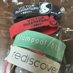 2026年最新】邦ロックラババンの人気アイテム - メルカリ
