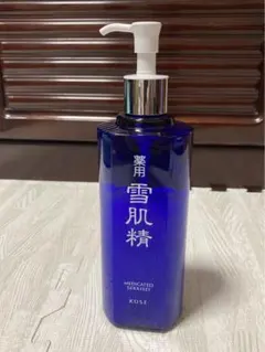 Item thumbnail for item 155aa7cb-4f08-4929-8715-c09584571541