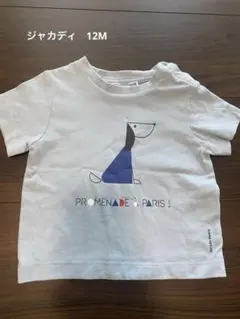【美品】ジャカディ　Tシャツ　12M 74cmのサムネイル