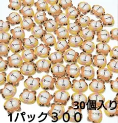 ネイルパーツ　ガーフィー