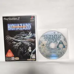 バイオハザード アウトブレイク 1 ファイル2 セット