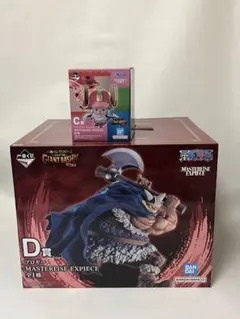 一番くじ ワンピース GIANT BASH!! C賞チョッパー D賞ブロギー