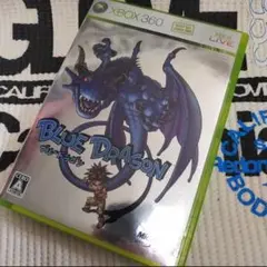 Xbox360 ブルードラゴン #ルハッコ
