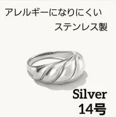 ju★ju様 リクエスト 2点 まとめ商品