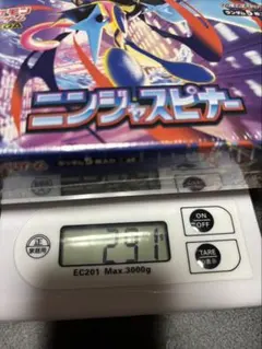 レア】JUMPLAND 携帯クリーナー未開封 孫悟空ルフィうずまきナルト当時