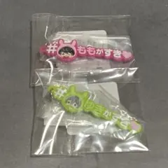 アイナナ　めじるし　ハッシュタグ　百、千