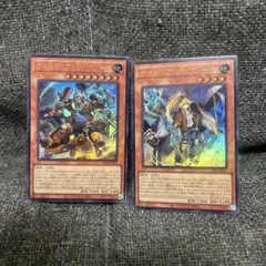 ヴァンガード 水鱗の武僧リュウトウ rrr 2枚セット - メルカリ
