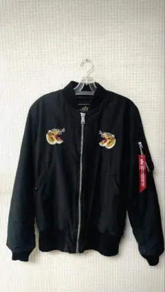 ALPHA INDUSTRIES MA-1 ベトナムジャンパー