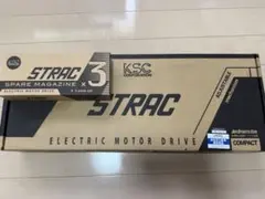 2026年最新】ksc ストラック マガジンの人気アイテム - メルカリ