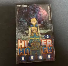 Item thumbnail for item 61288dcc-9bac-4898-9a0a-2cd72349ddf3