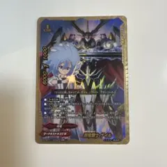 バディファイト　タイムジェネラル　トゥボカス　ガチレア、ノーマル２枚セット バディファイト タイムジェネラル トゥボカス ガチレア 通常 セット