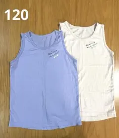 しまむら　肌着　タンクトップ 120