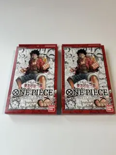 ワンピースカード　スタートデッキ赤