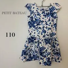 プチバトー 花柄ワンピース 半袖 110cm 綿100％のサムネイル