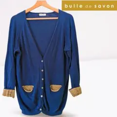 【bulle de savon】春カーディガン