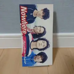 Nowhere / Another World