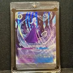 2026年最新】INTO THE UNKNOWN エンチャンテッドの人気アイテム - メルカリ