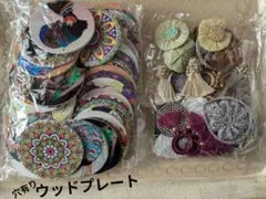 ハンドメイド用資材ビーズセット