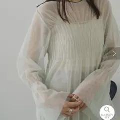 ⭐︎本日限定価格⭐︎【未使用に近い】Kastane シャーリングダブルチュールTEE