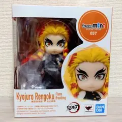 鬼滅の刃　Figuarts mini 057 煉獄杏寿郎 炎の呼吸