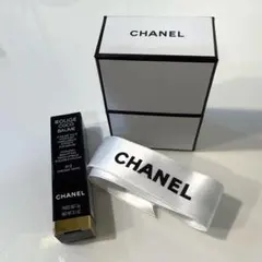 新品 シャネル CHANEL ルージュ ココ ボーム 912 リップクリーム