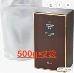 2025年最新】J'sショコラショー紅参の人気アイテム - メルカリ