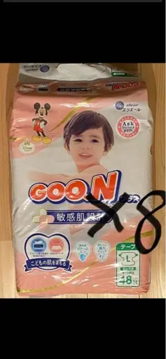 期間限定価格】GOO.N プラス Sサイズ 62枚 8パックセット - メルカリ