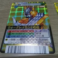 かにさん様 リクエスト 2点 まとめ商品