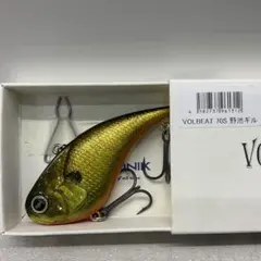 レヴォニック　ゼンダ　3色セット　新品