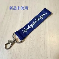 新品　Los Angeles Dodgersキーホルダー　MLB公式　ストラップ