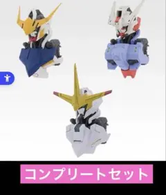 E賞 MS ヘッドマグネット 全5種セット ガンダム 一番くじ 機動戦士ガンダム E賞 MSヘッドマグネット 全3種