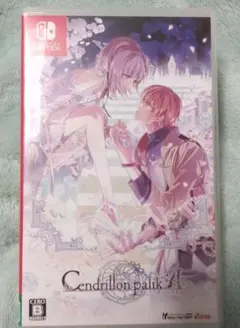 Cendrillon palikA 通常版　サンドリヨンパリカ