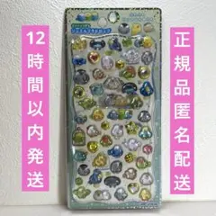 【正規品】ふわふわとりのなかまたち ストーンつき ジュエルプチドロップ