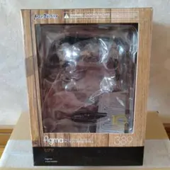figmaヒグマ