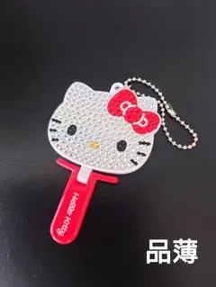 2025年最新】キティ ラインストーン キーホルダーの人気アイテム