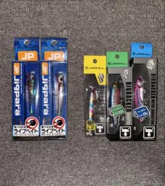 【新品・未使用】 ルアー　JACKALL MajorCraft