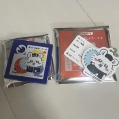 松のや　松屋　モモンガのサムネイル