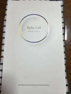 2026年最新】ルビーセル美顔器の人気アイテム - メルカリ