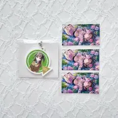 IDOLY PRIDE ラバスト アイドルステッカー 鈴村優 4点セット