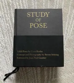 Study of Pose: 1.000 Poses by Coco Rocha