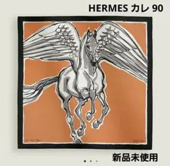 Item thumbnail for item 59efa9b0-9fa6-43e7-ad55-4e3b088cd87f