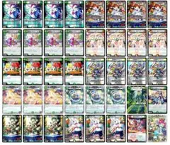 2025年最新】ドリームメイトデッキの人気アイテム - メルカリ