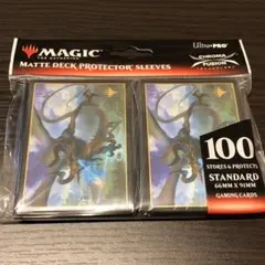 MTG【魔導の力を持つ少女、ティナ】デッキボックス+スリーブセット MTG【魔導の力を持つ少女、ティナ】デッキボックス+スリーブセット