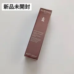 SOTHYS デトックスエナジー インスタントエナジャイジングコレクターのサムネイル