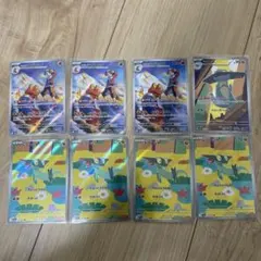 ポケモンカード AR17枚セット