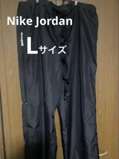 Nike jordan ナイロン製トレーニングパンツ